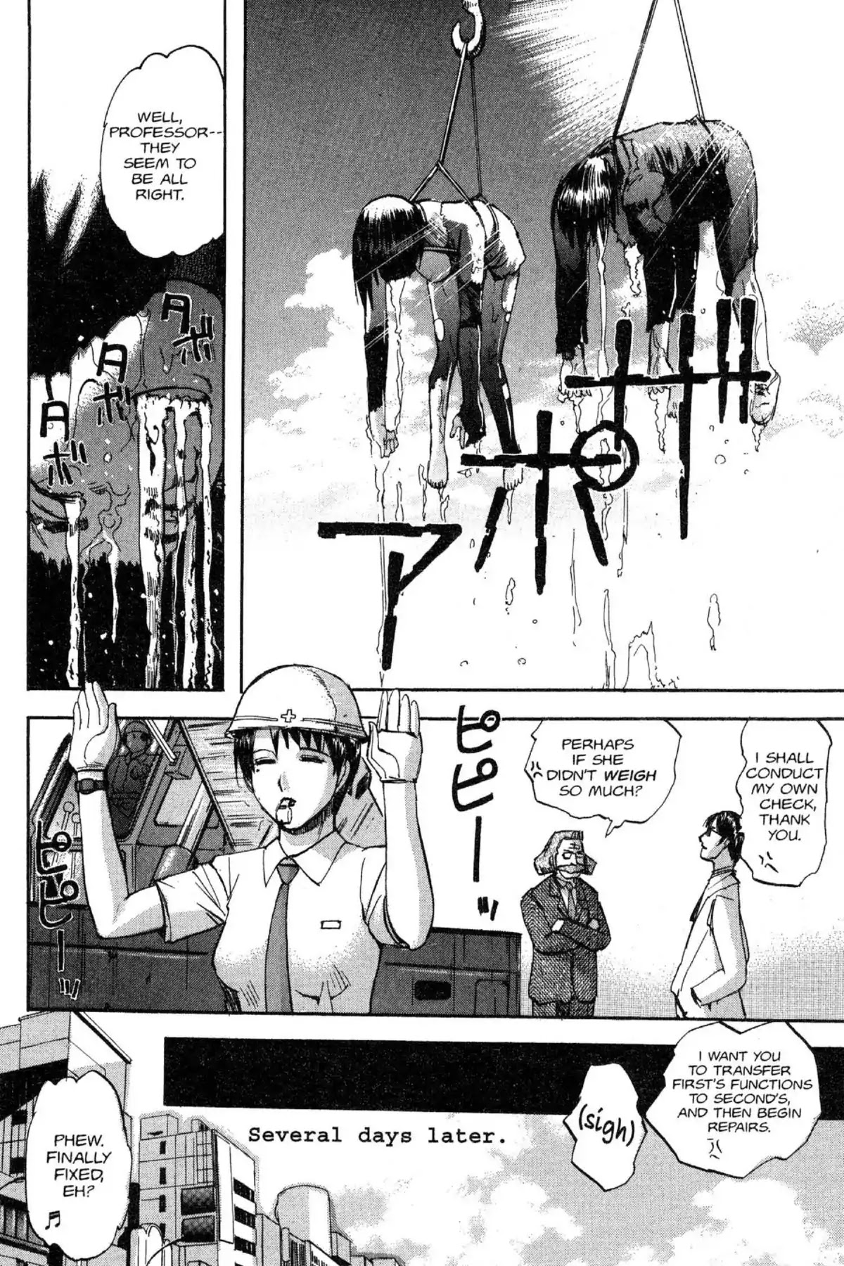 Excel Saga Chapter 11.7 page 10 - Vol.11 Mission 7: Courage and Pebbles