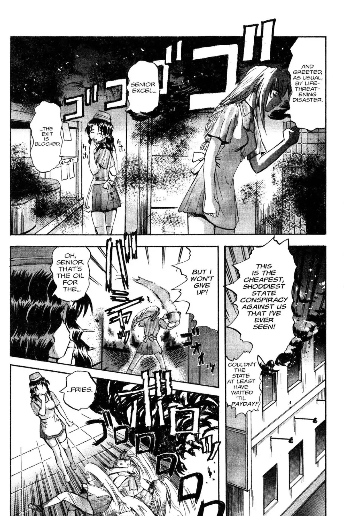 Excel Saga Chapter 11.7 page 12 - Vol.11 Mission 7: Courage and Pebbles