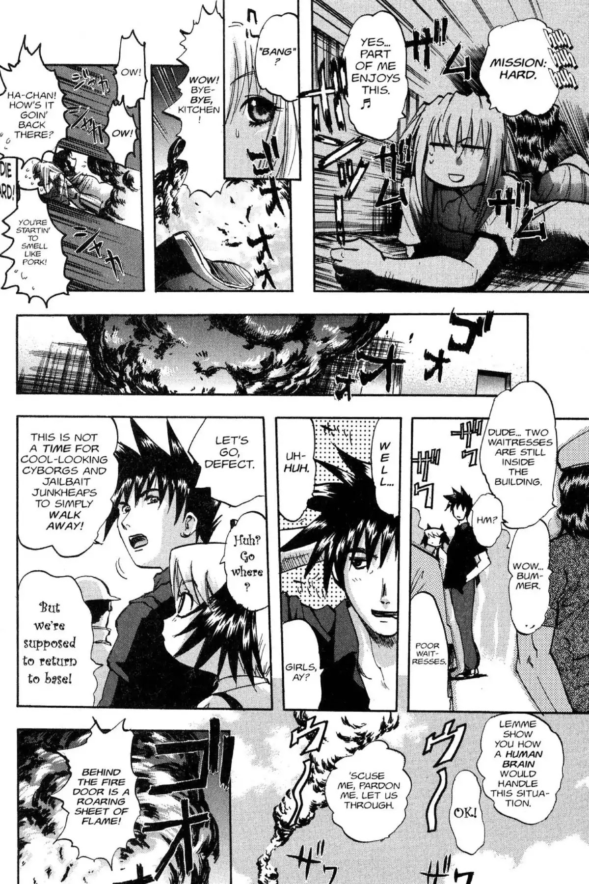 Excel Saga Chapter 11.7 page 16 - Vol.11 Mission 7: Courage and Pebbles