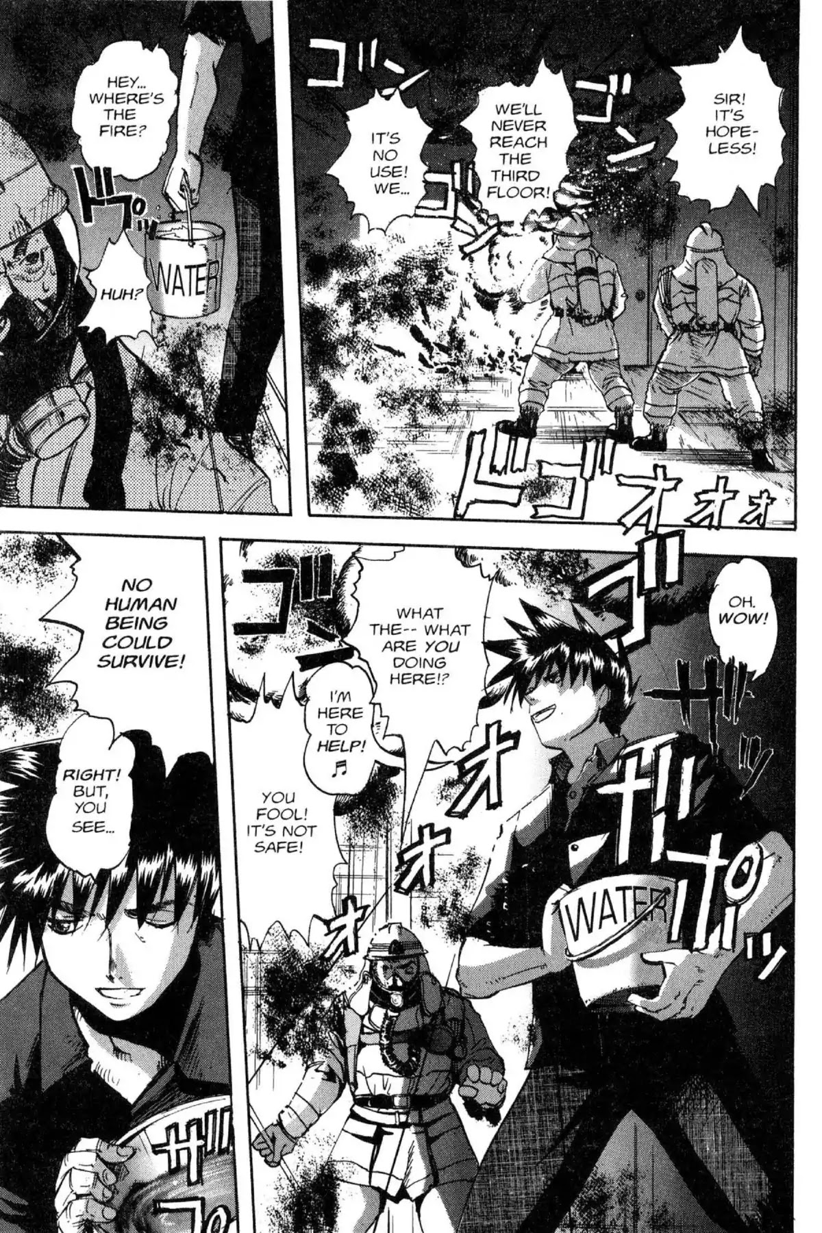 Excel Saga Chapter 11.7 page 17 - Vol.11 Mission 7: Courage and Pebbles