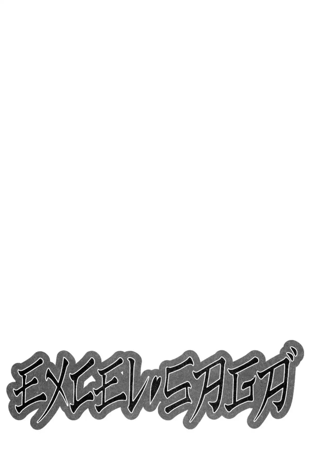 Excel Saga Chapter 11.7 page 2 - Vol.11 Mission 7: Courage and Pebbles