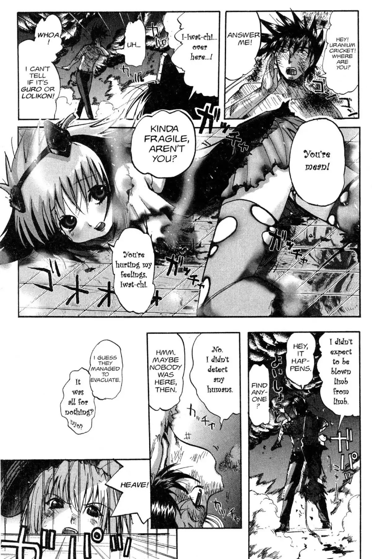 Excel Saga Chapter 11.7 page 22 - Vol.11 Mission 7: Courage and Pebbles