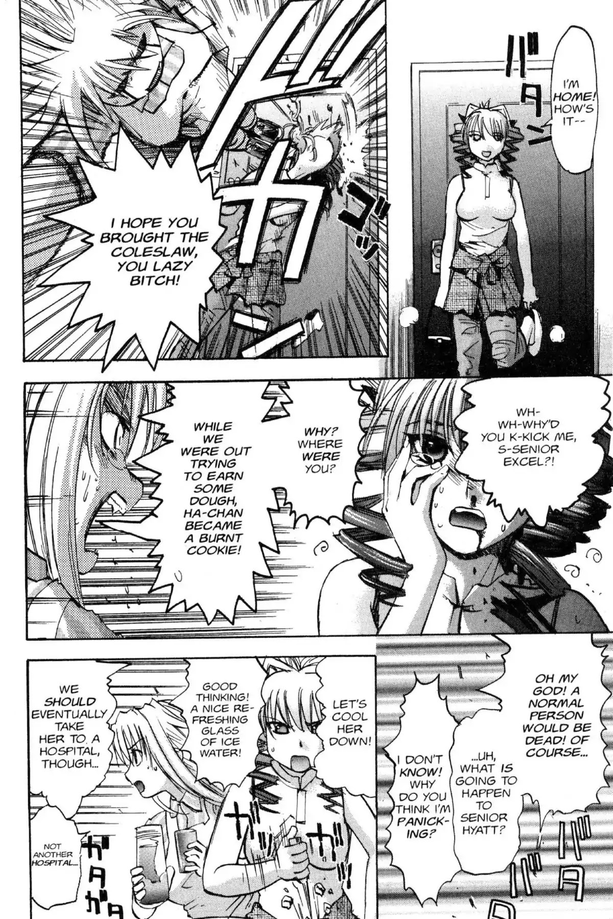 Excel Saga Chapter 11.7 page 24 - Vol.11 Mission 7: Courage and Pebbles