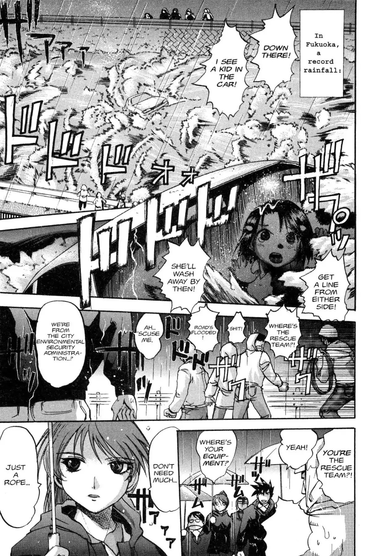 Excel Saga Chapter 11.7 page 3 - Vol.11 Mission 7: Courage and Pebbles