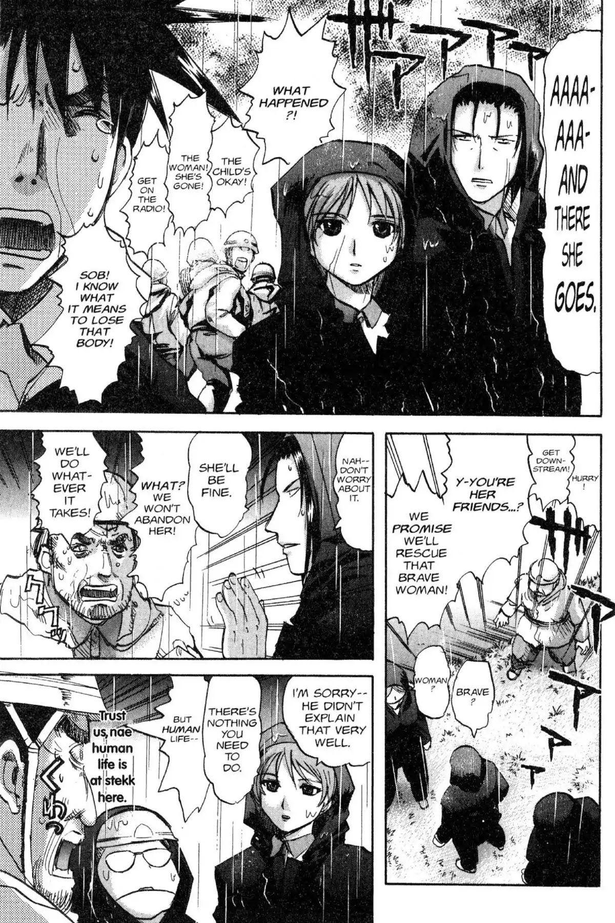 Excel Saga Chapter 11.7 page 7 - Vol.11 Mission 7: Courage and Pebbles