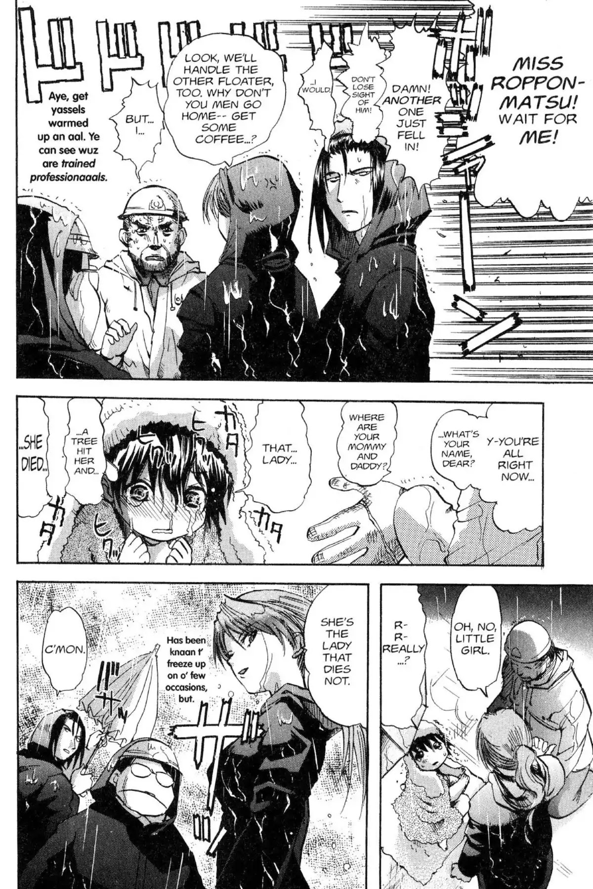 Excel Saga Chapter 11.7 page 8 - Vol.11 Mission 7: Courage and Pebbles