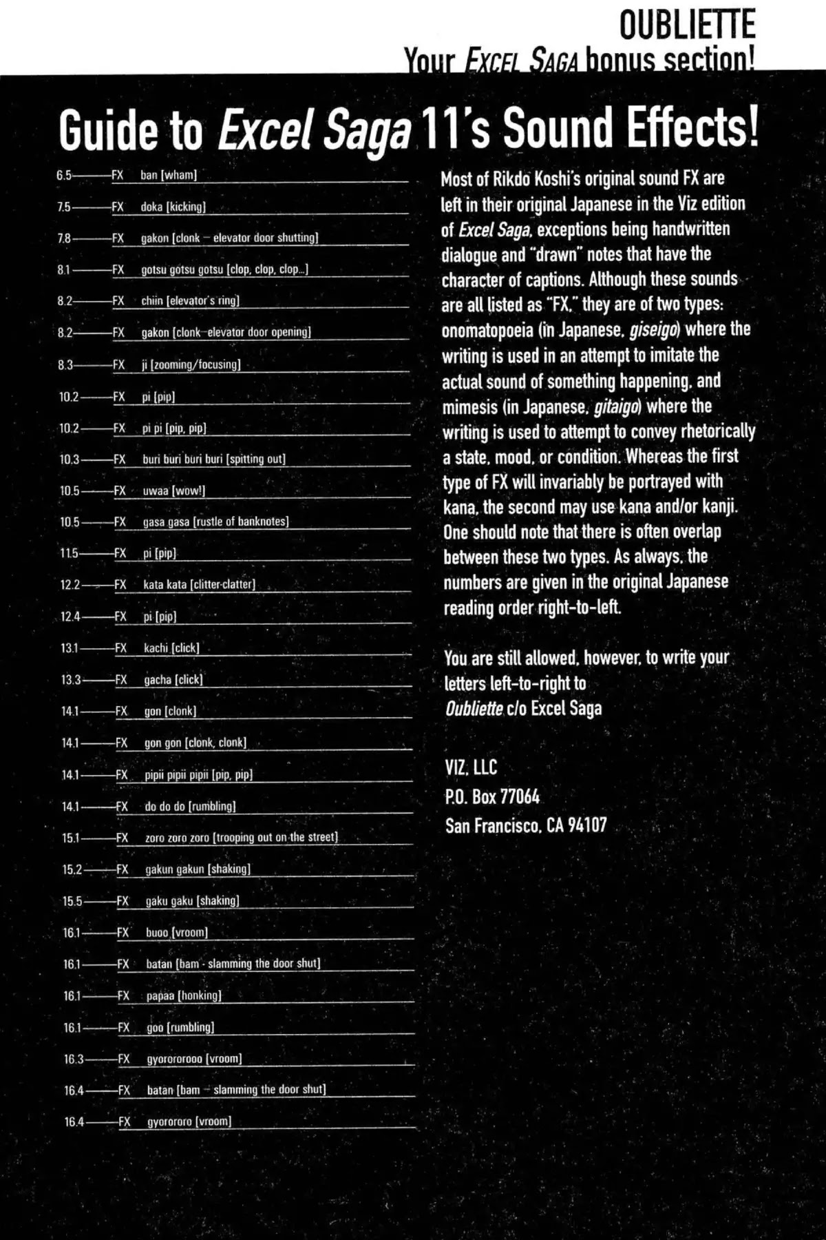 Excel Saga Chapter 11.8-5 page 1 - Vol.11 Oubliette (Excel Saga Bonus Section)