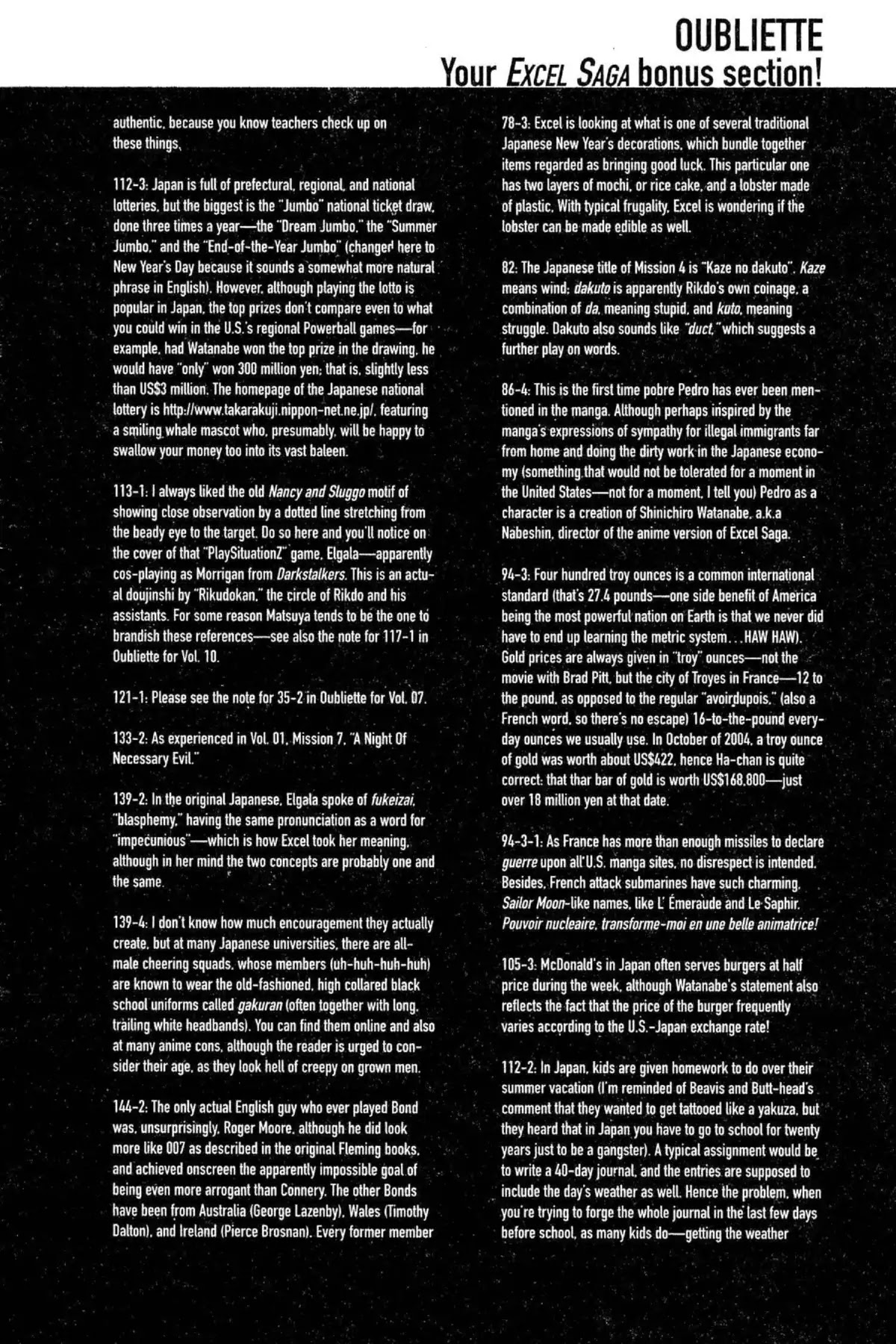 Excel Saga Chapter 11.8-5 page 13 - Vol.11 Oubliette (Excel Saga Bonus Section)