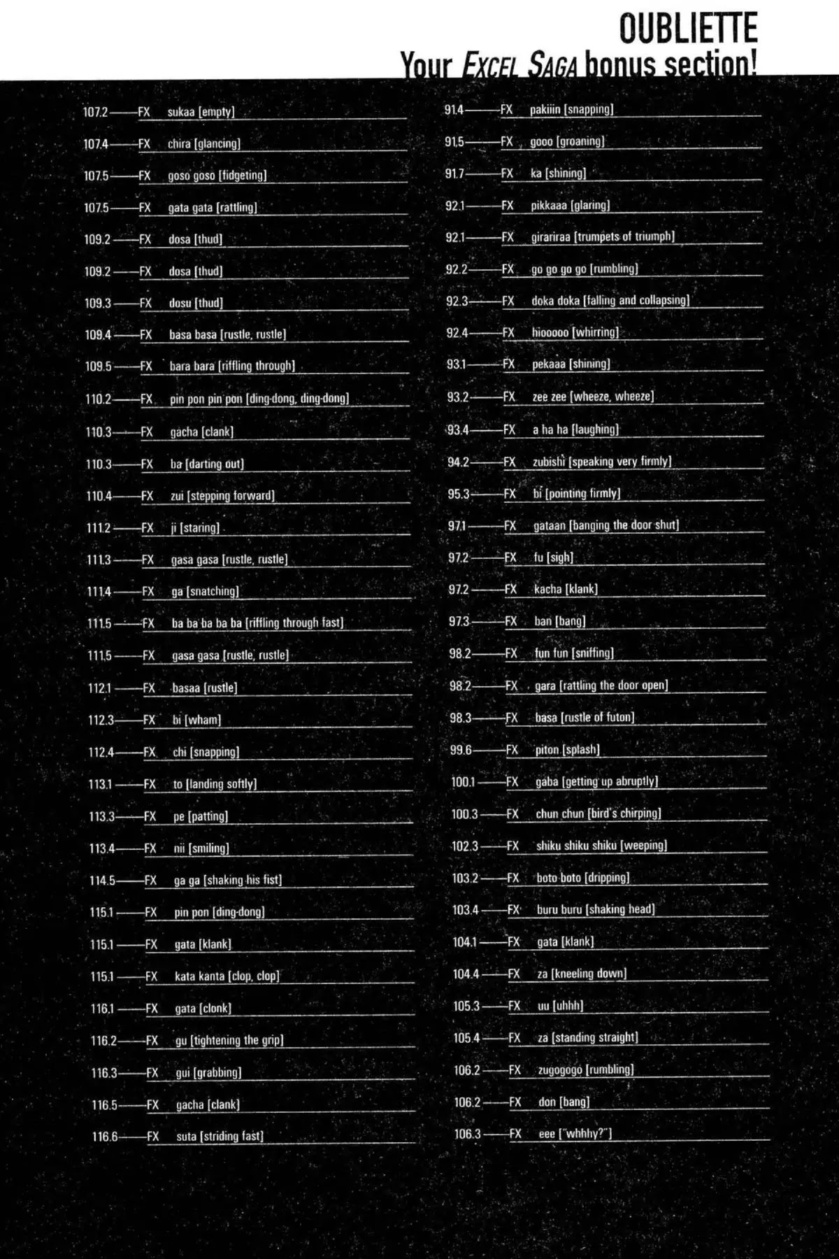 Excel Saga Chapter 11.8-5 page 5 - Vol.11 Oubliette (Excel Saga Bonus Section)