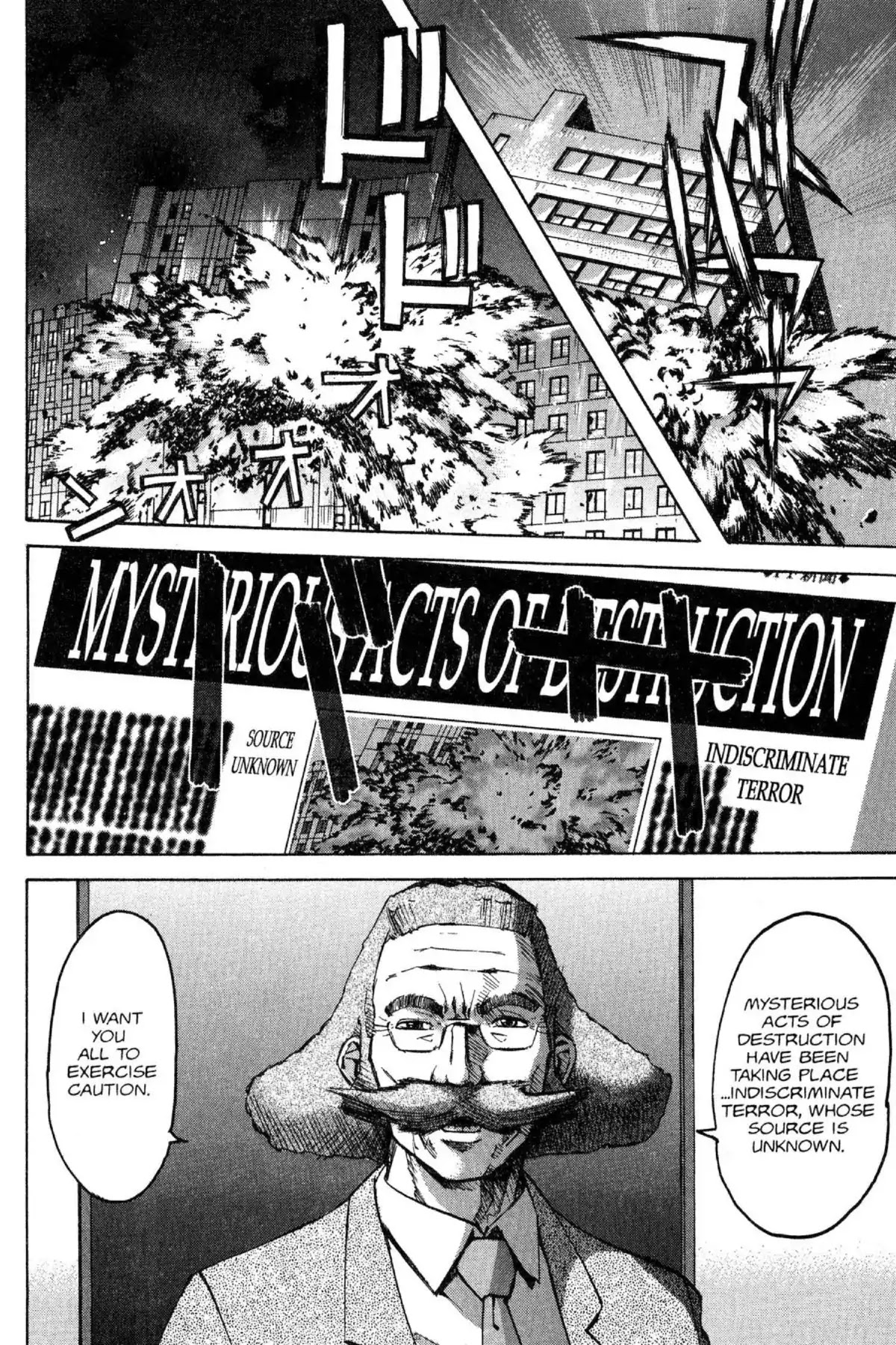 Excel Saga Chapter 11.8 page 20 - Vol.11 Mission 8: God's Work