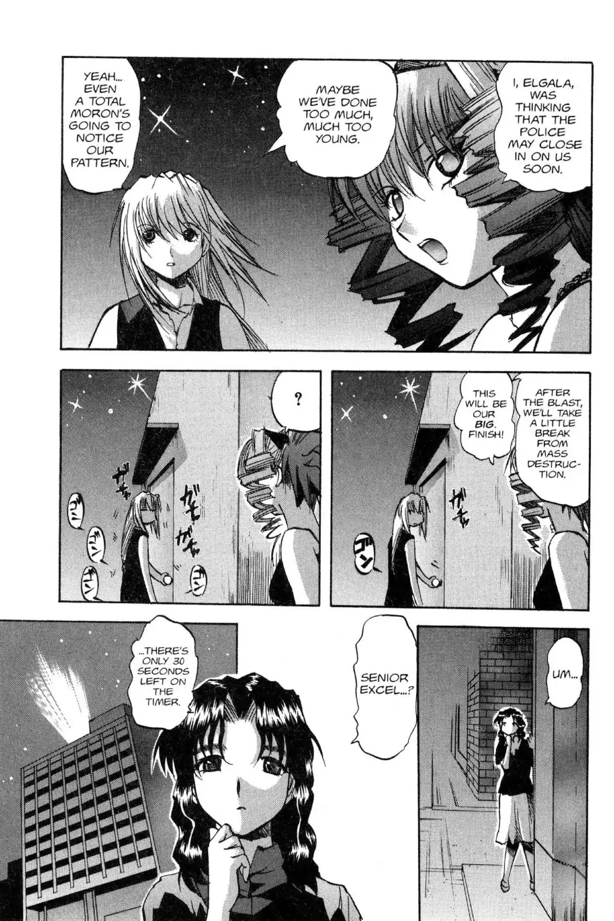 Excel Saga Chapter 11.8 page 23 - Vol.11 Mission 8: God's Work