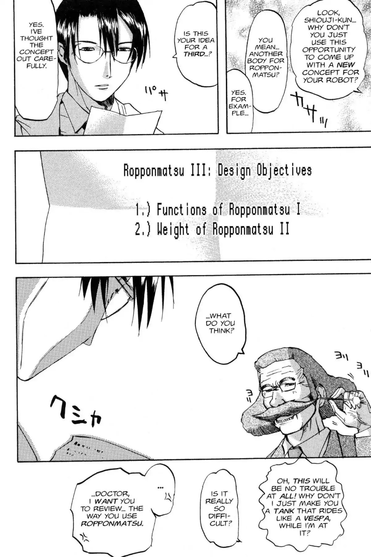 Excel Saga Chapter 11.8 page 6 - Vol.11 Mission 8: God's Work