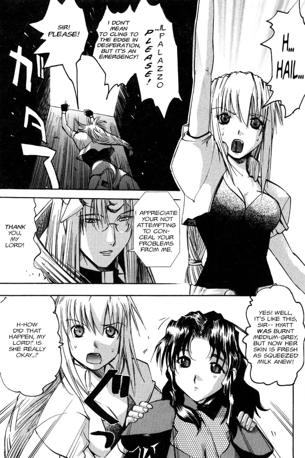 Excel Saga Chapter 11.8 page 7 - Vol.11 Mission 8: God's Work