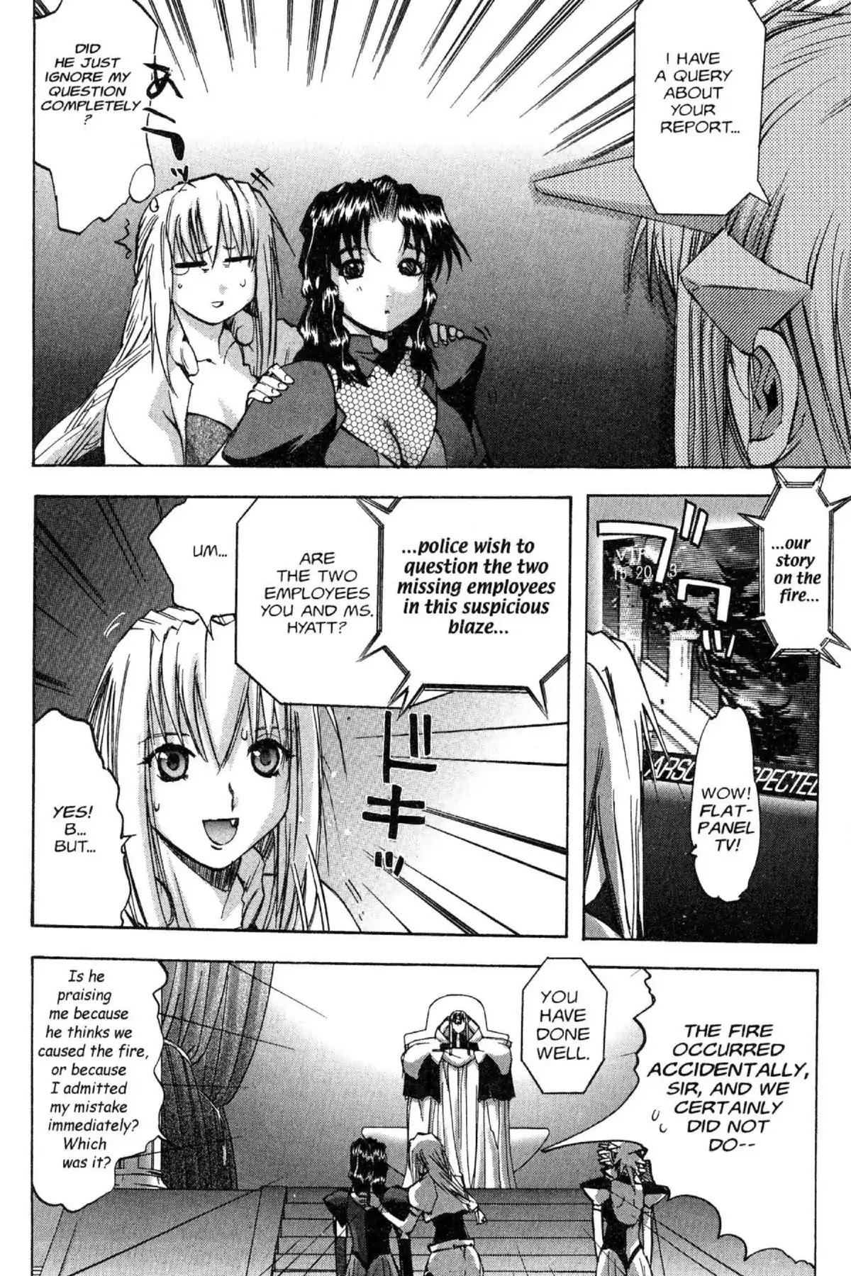 Excel Saga Chapter 11.8 page 8 - Vol.11 Mission 8: God's Work