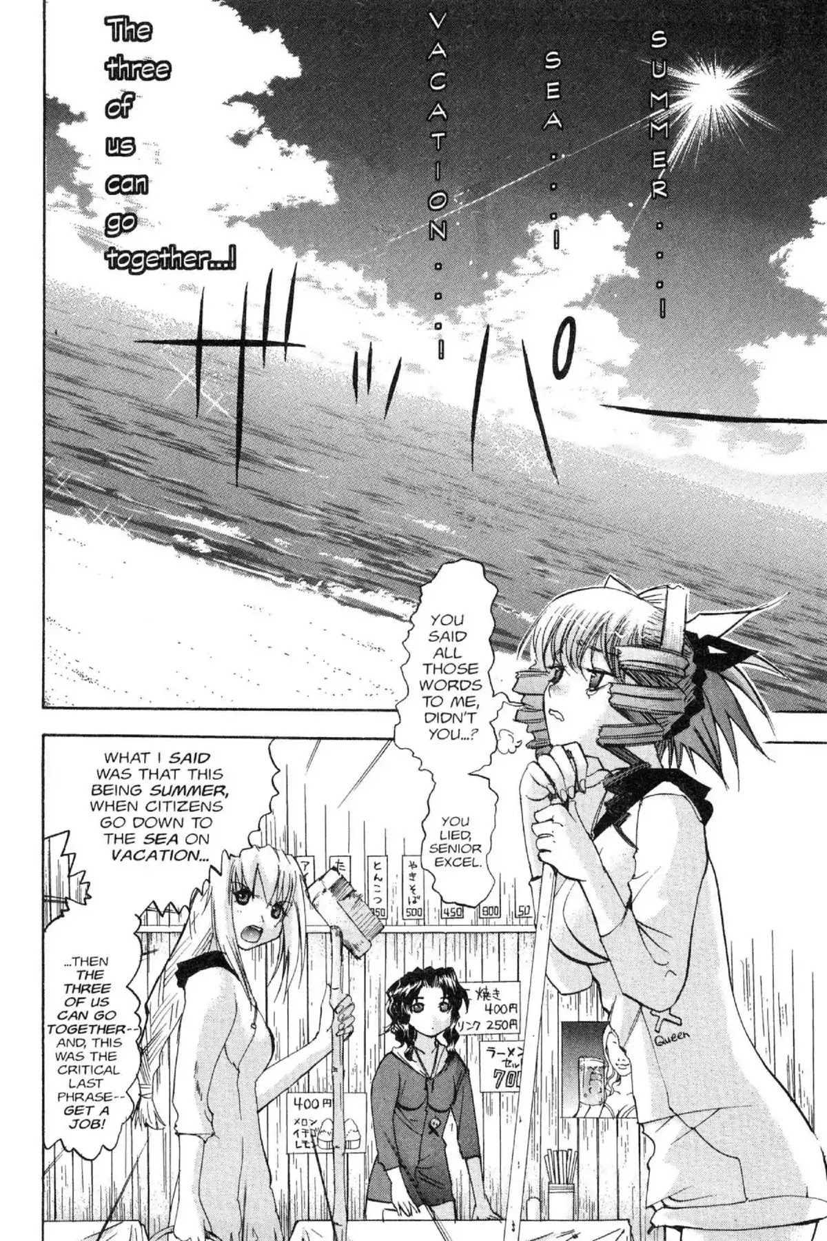 Excel Saga Chapter 12.1 page 10 - Vol.12 Mission 1: A Lawless Woman