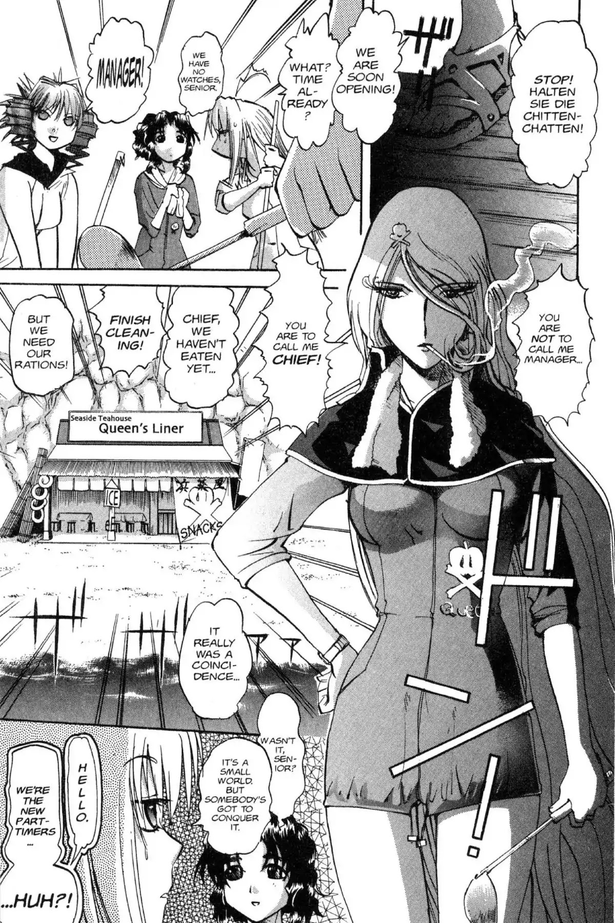 Excel Saga Chapter 12.1 page 11 - Vol.12 Mission 1: A Lawless Woman