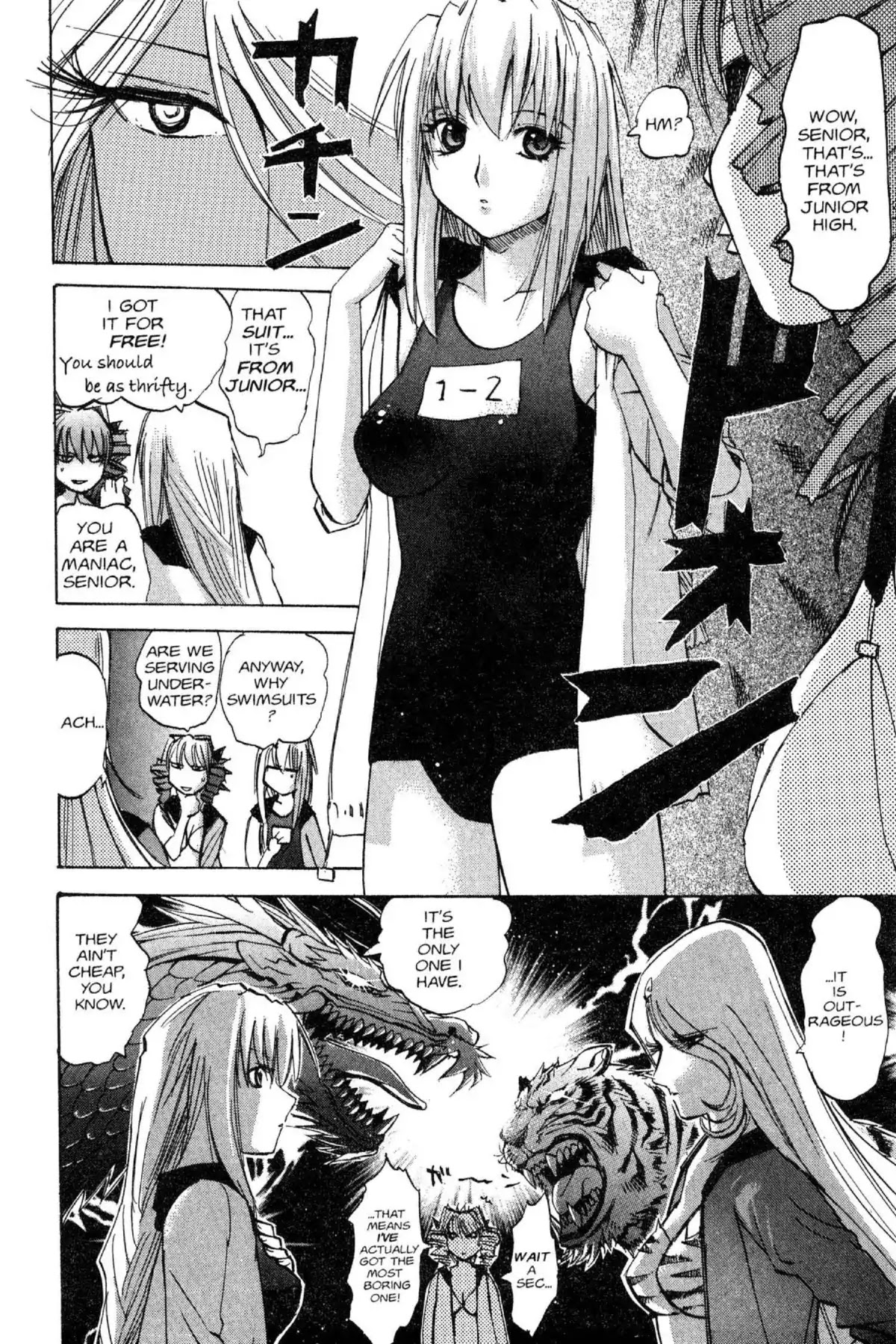 Excel Saga Chapter 12.1 page 16 - Vol.12 Mission 1: A Lawless Woman