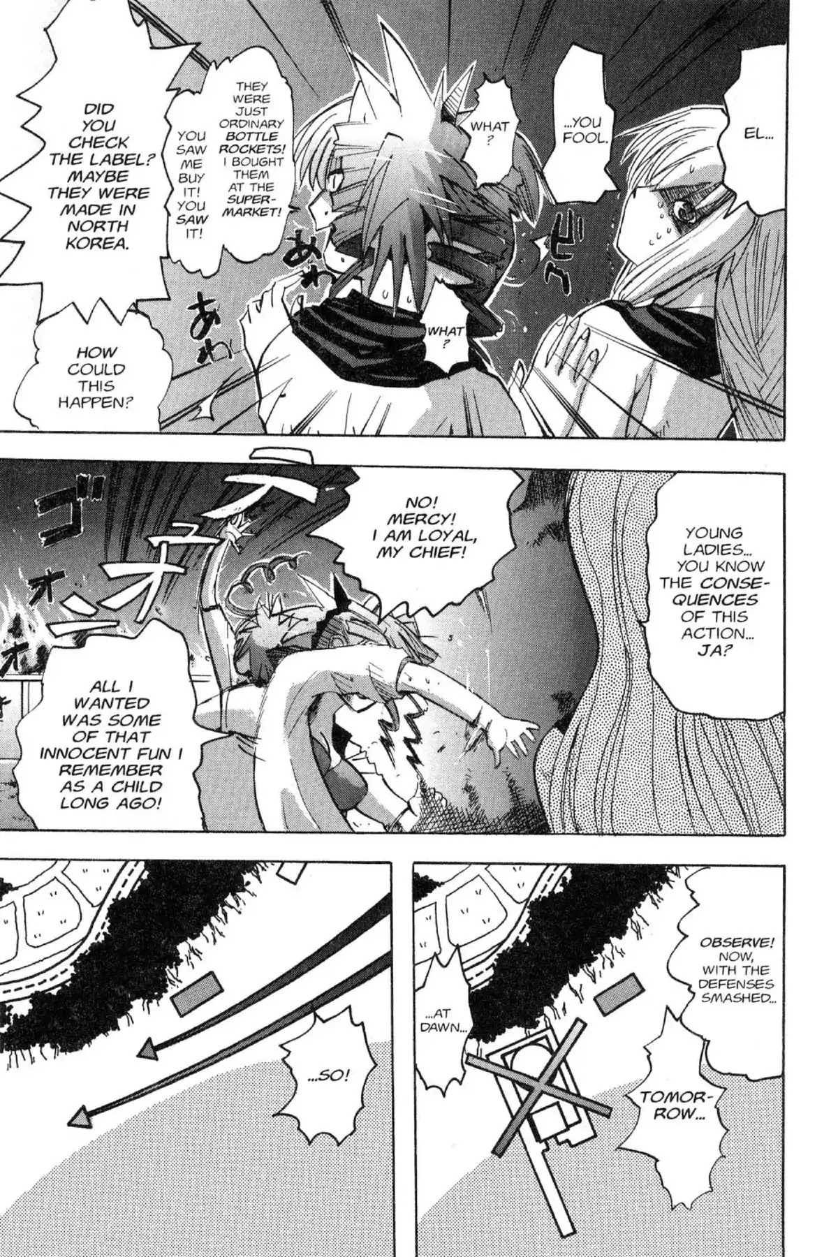Excel Saga Chapter 12.1 page 23 - Vol.12 Mission 1: A Lawless Woman