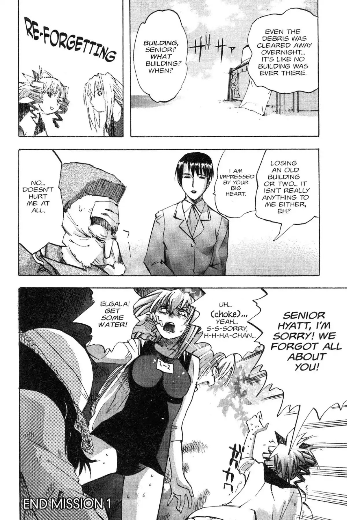 Excel Saga Chapter 12.1 page 26 - Vol.12 Mission 1: A Lawless Woman