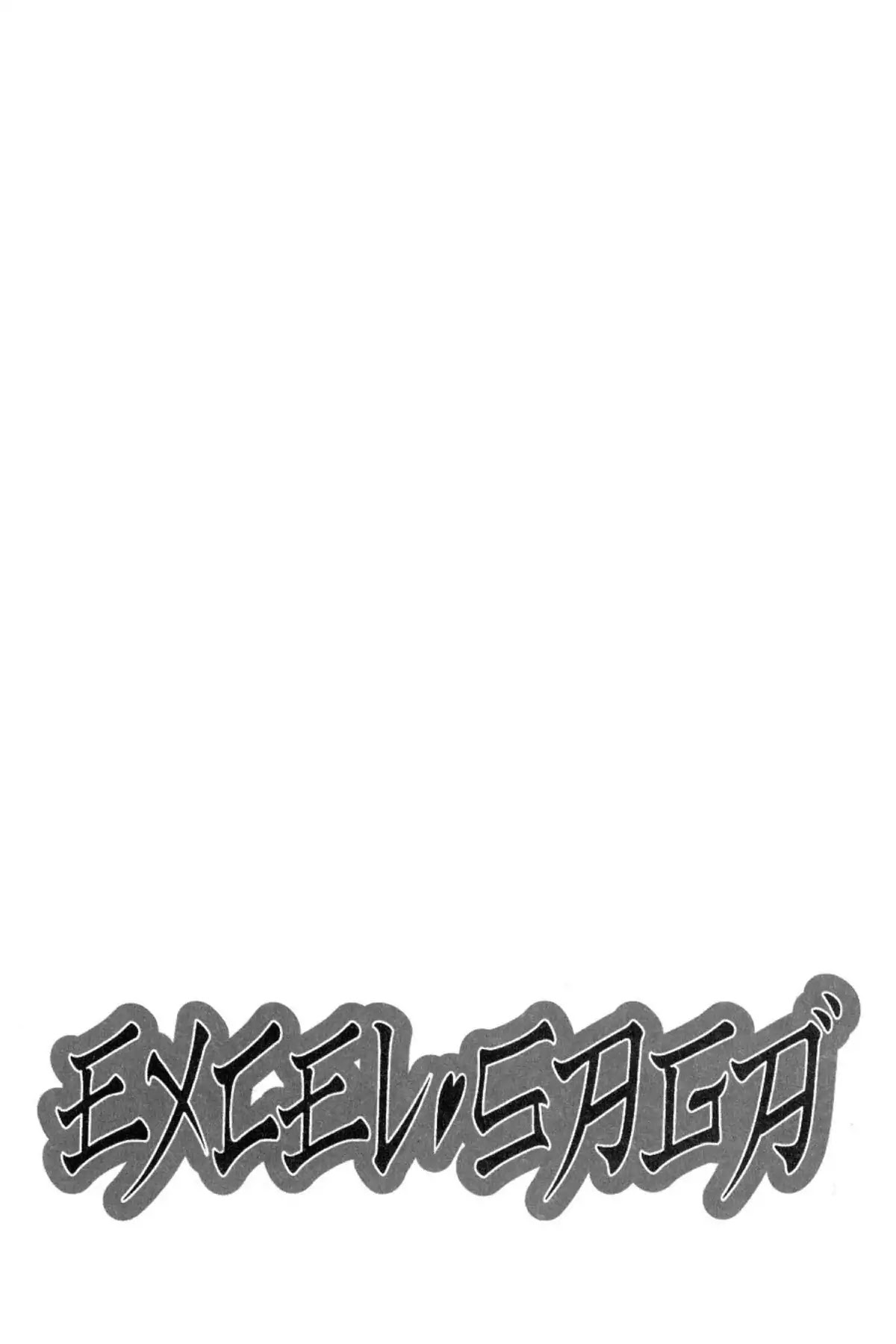 Excel Saga Chapter 12.1 page 28 - Vol.12 Mission 1: A Lawless Woman