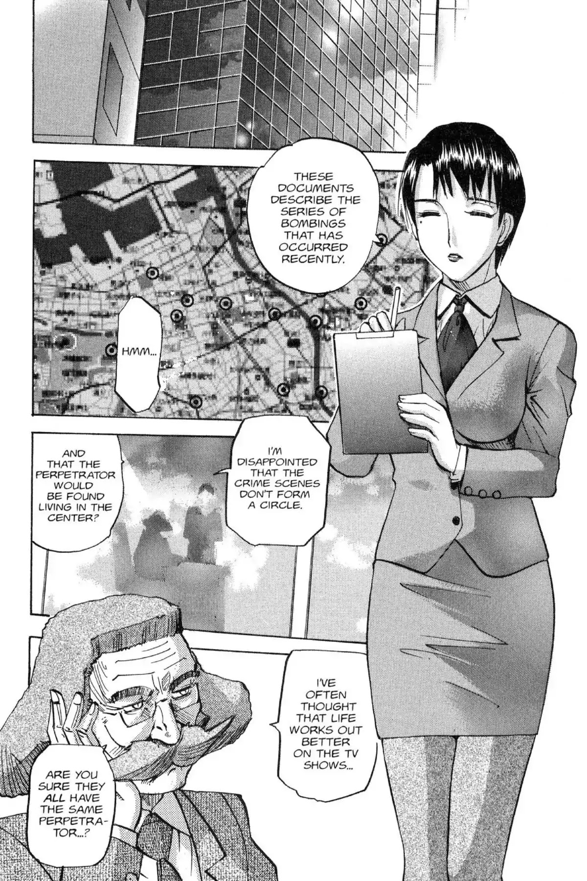 Excel Saga Chapter 12.1 page 4 - Vol.12 Mission 1: A Lawless Woman