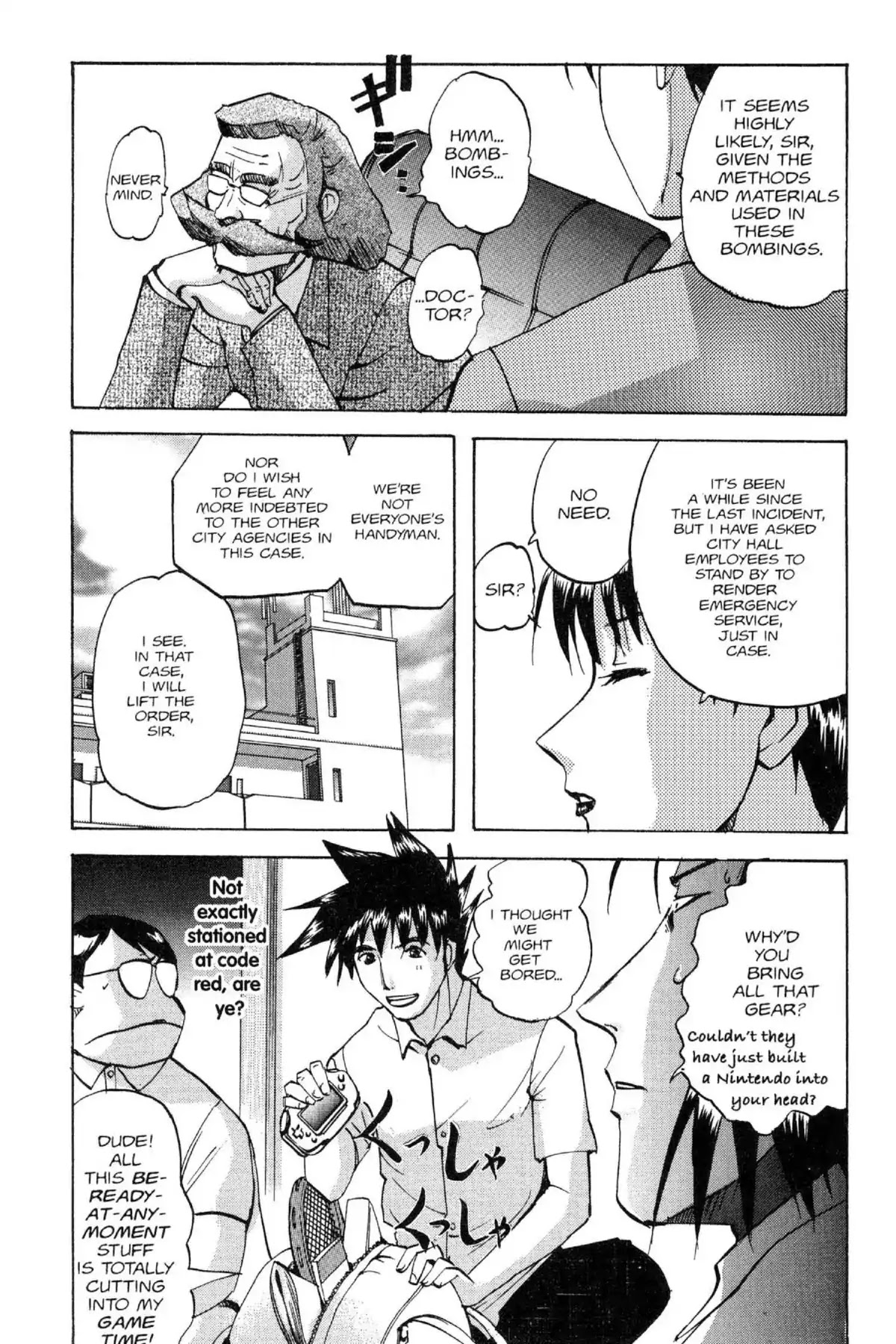 Excel Saga Chapter 12.1 page 5 - Vol.12 Mission 1: A Lawless Woman