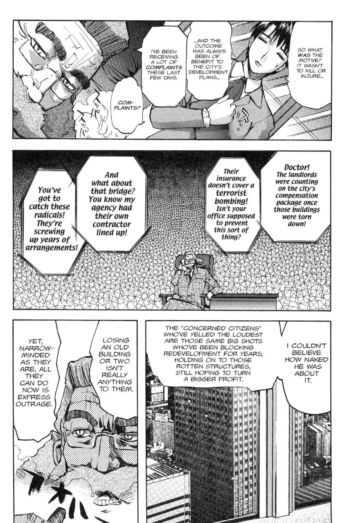 Excel Saga Chapter 12.1 page 7 - Vol.12 Mission 1: A Lawless Woman