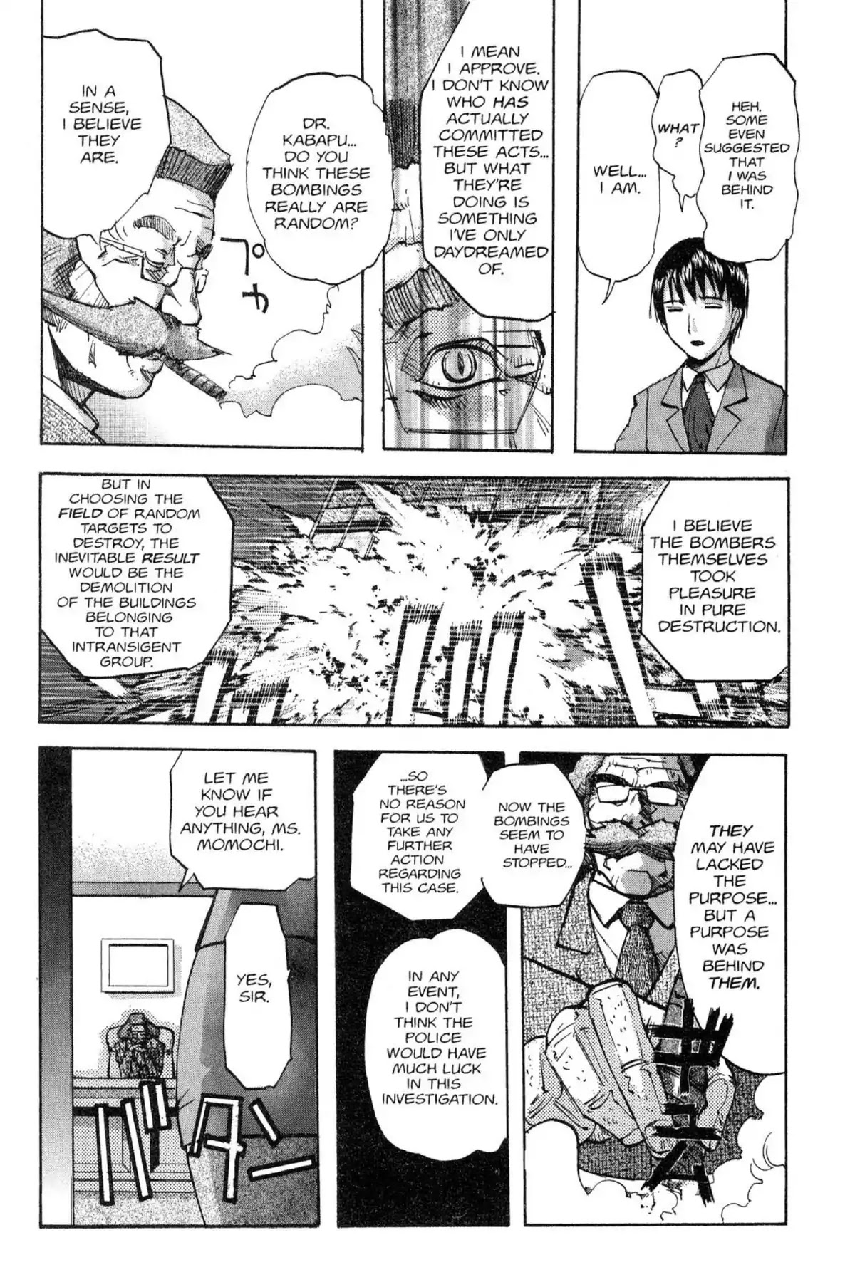 Excel Saga Chapter 12.1 page 8 - Vol.12 Mission 1: A Lawless Woman