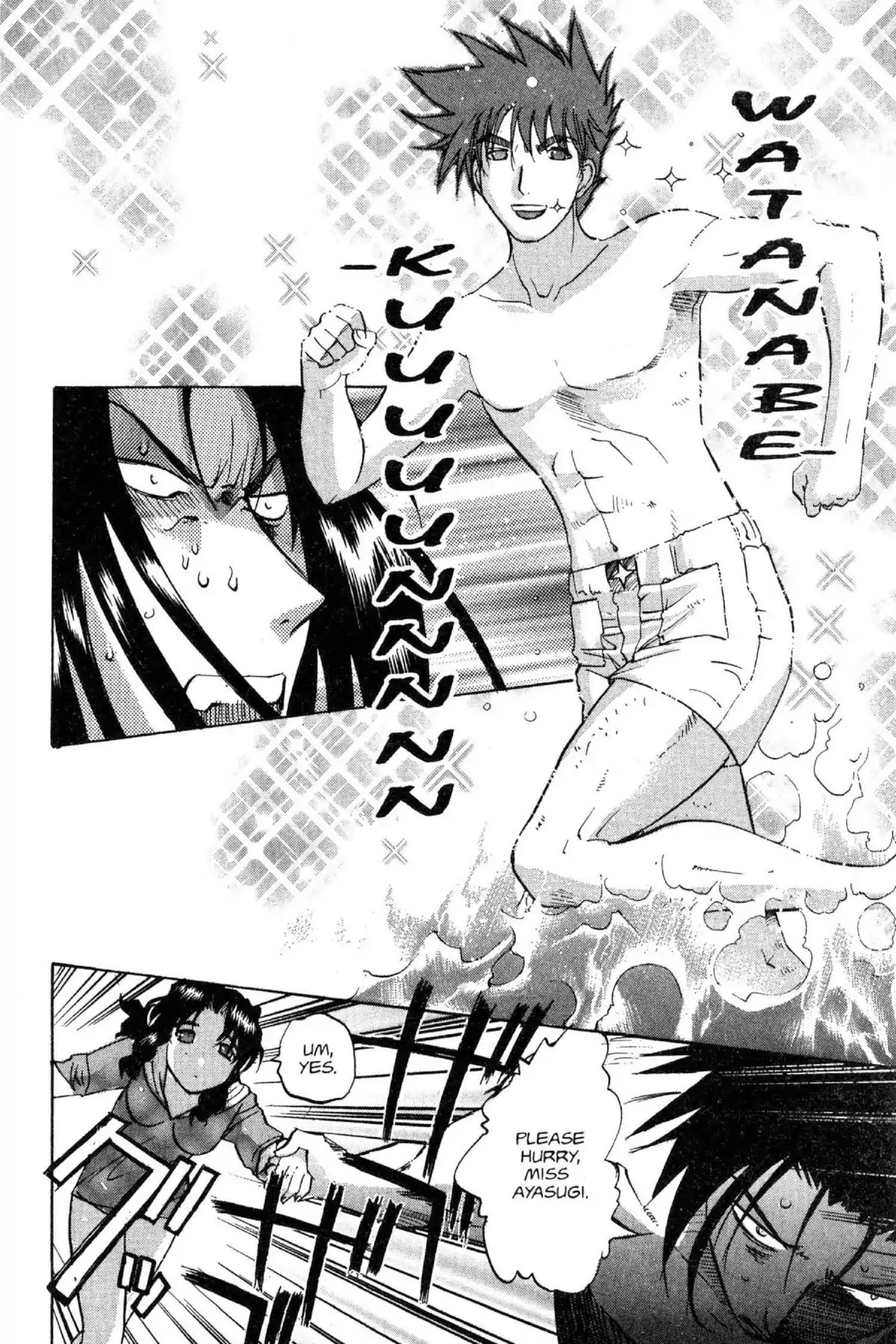 Excel Saga Chapter 12.2 page 10 - Vol.12 Mission 2: How Many Pages of the Book of Life Are Devoted to Youth?