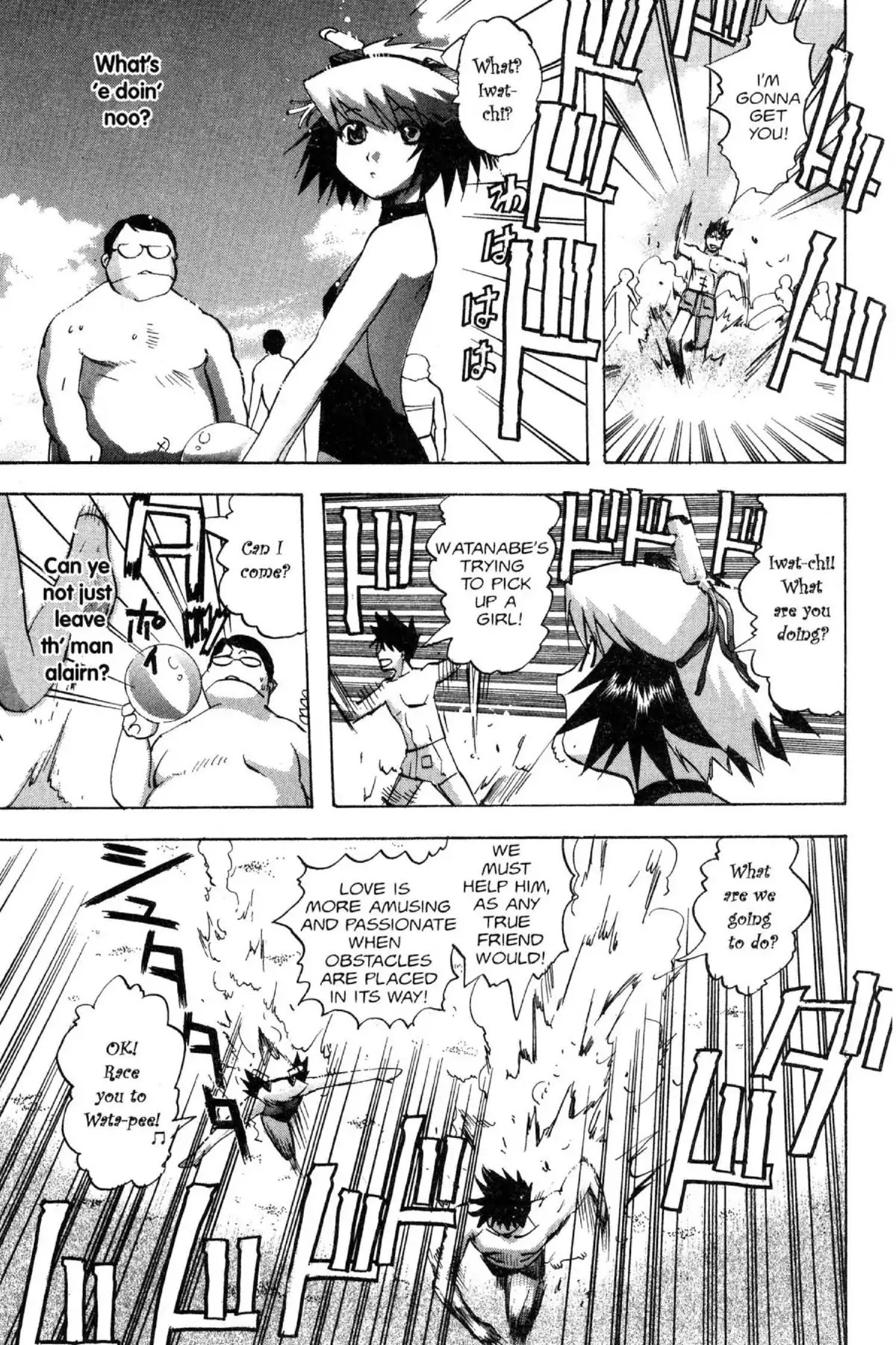 Excel Saga Chapter 12.2 page 11 - Vol.12 Mission 2: How Many Pages of the Book of Life Are Devoted to Youth?
