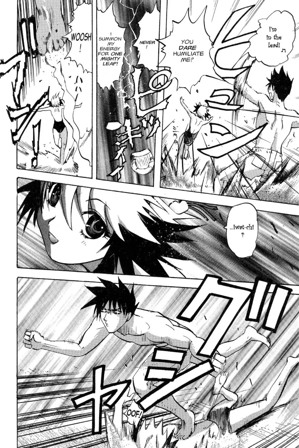 Excel Saga Chapter 12.2 page 12 - Vol.12 Mission 2: How Many Pages of the Book of Life Are Devoted to Youth?
