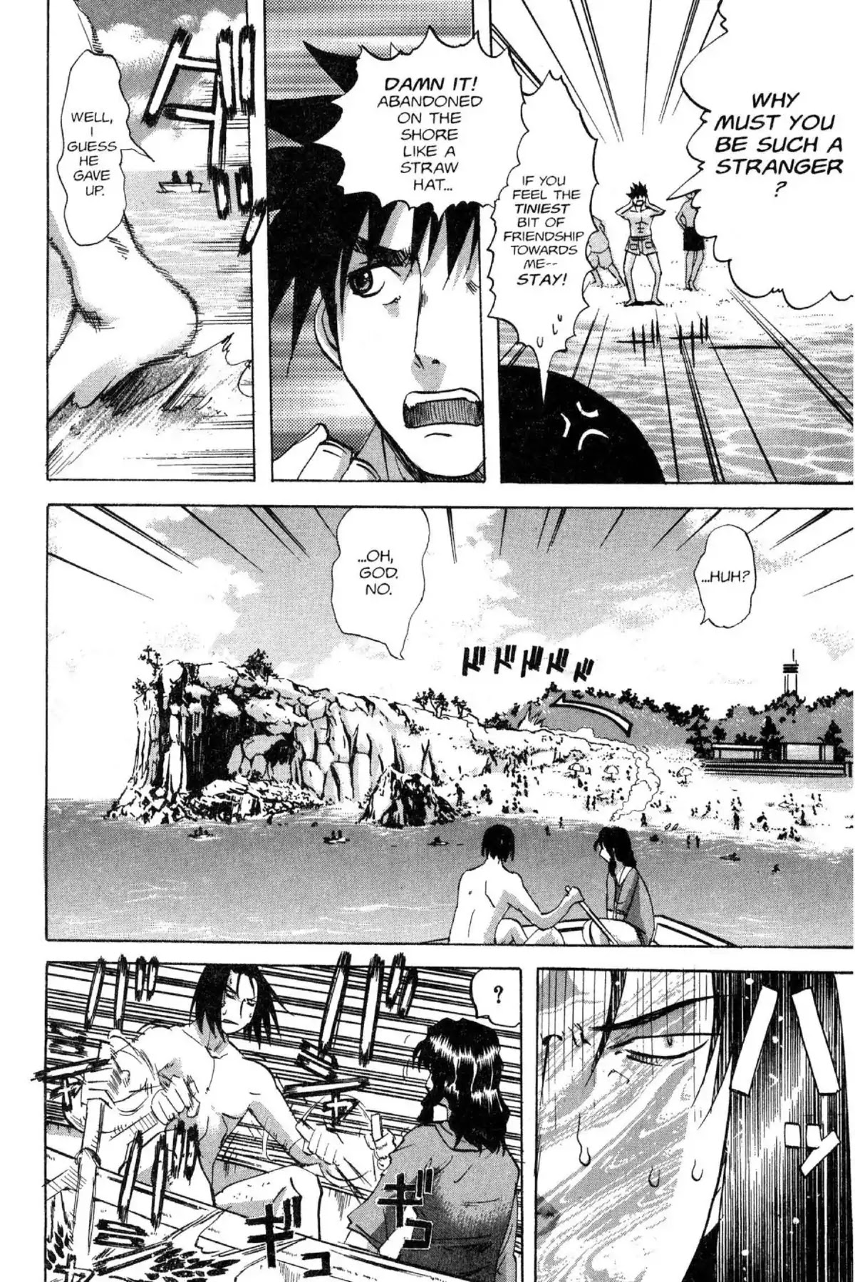 Excel Saga Chapter 12.2 page 14 - Vol.12 Mission 2: How Many Pages of the Book of Life Are Devoted to Youth?