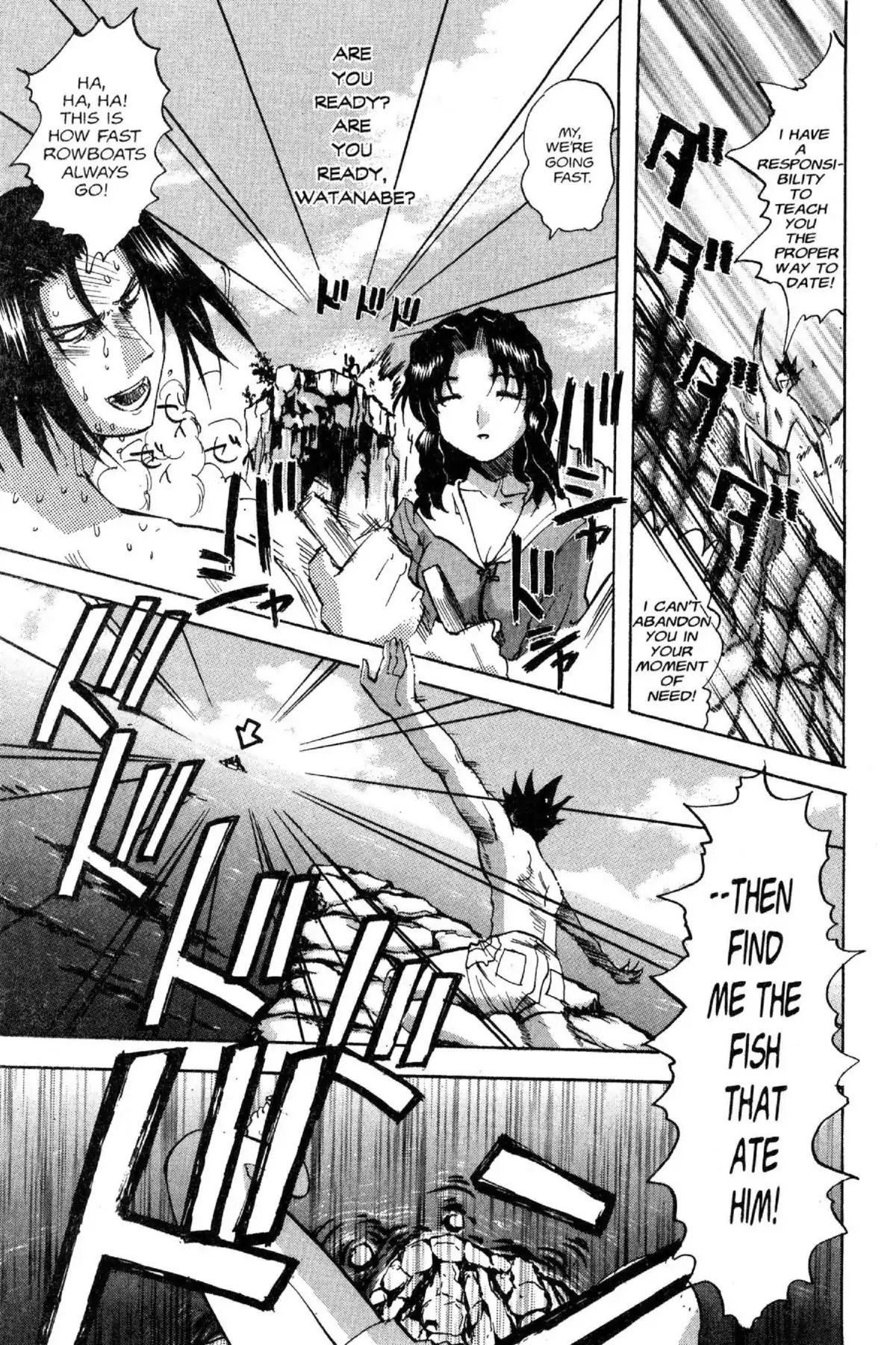 Excel Saga Chapter 12.2 page 15 - Vol.12 Mission 2: How Many Pages of the Book of Life Are Devoted to Youth?