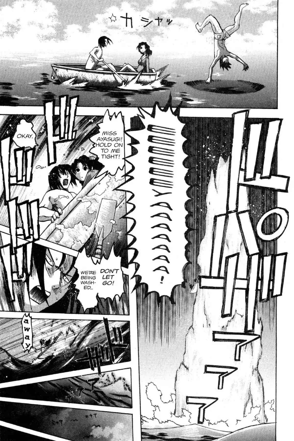 Excel Saga Chapter 12.2 page 17 - Vol.12 Mission 2: How Many Pages of the Book of Life Are Devoted to Youth?
