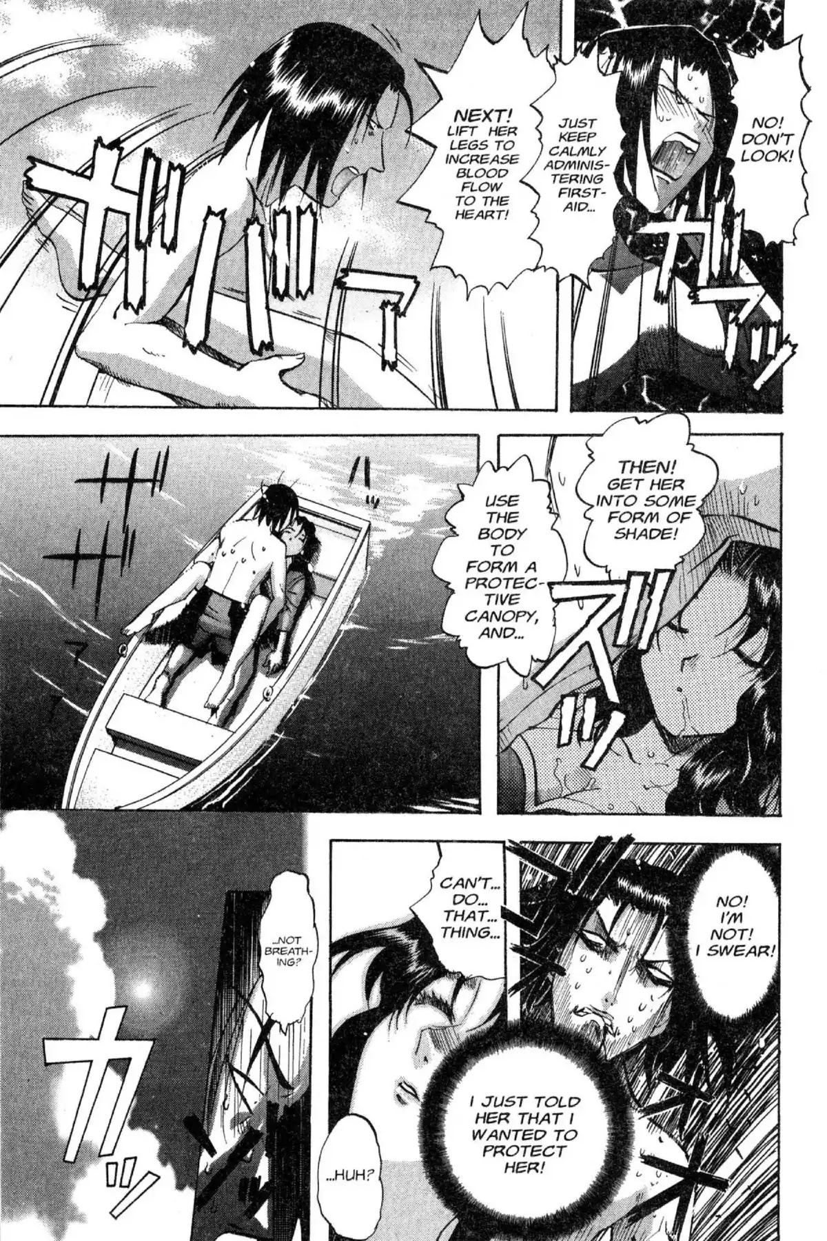 Excel Saga Chapter 12.2 page 23 - Vol.12 Mission 2: How Many Pages of the Book of Life Are Devoted to Youth?