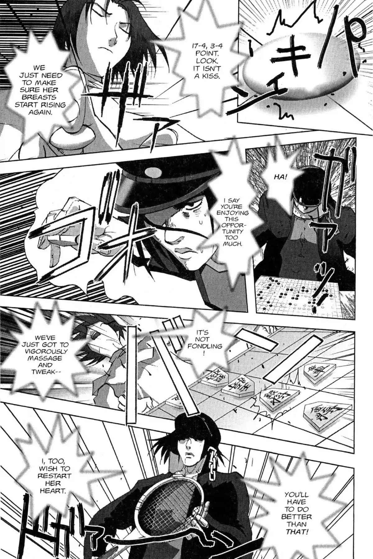 Excel Saga Chapter 12.2 page 25 - Vol.12 Mission 2: How Many Pages of the Book of Life Are Devoted to Youth?