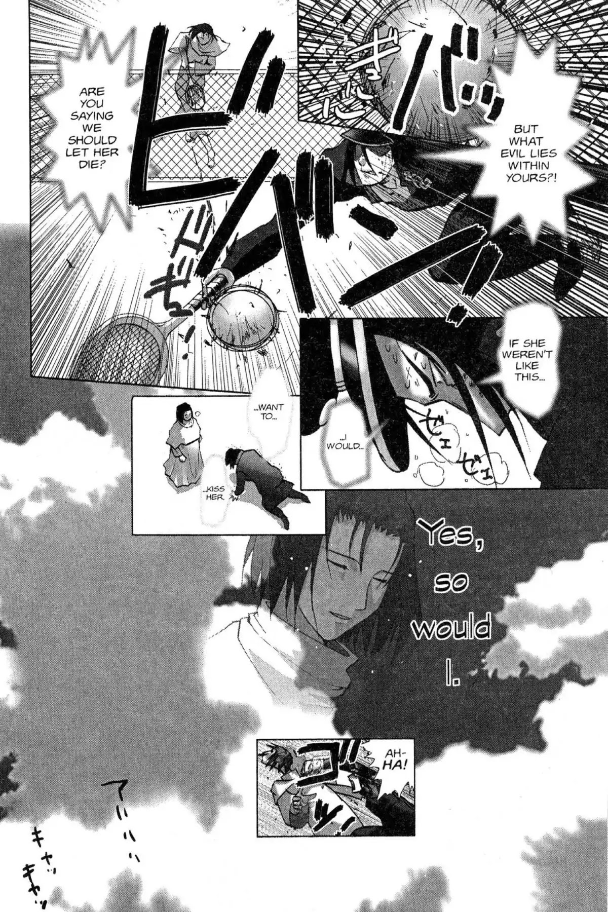 Excel Saga Chapter 12.2 page 26 - Vol.12 Mission 2: How Many Pages of the Book of Life Are Devoted to Youth?