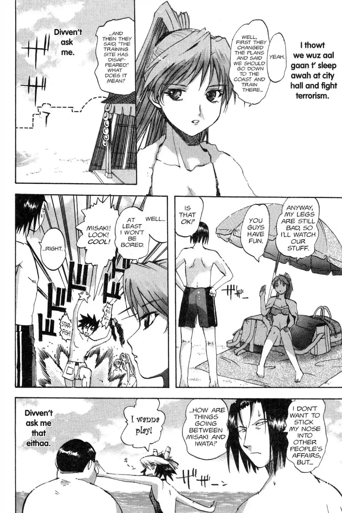 Excel Saga Chapter 12.2 page 4 - Vol.12 Mission 2: How Many Pages of the Book of Life Are Devoted to Youth?