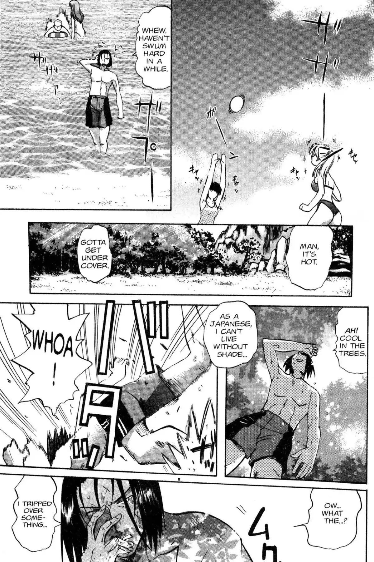 Excel Saga Chapter 12.2 page 5 - Vol.12 Mission 2: How Many Pages of the Book of Life Are Devoted to Youth?