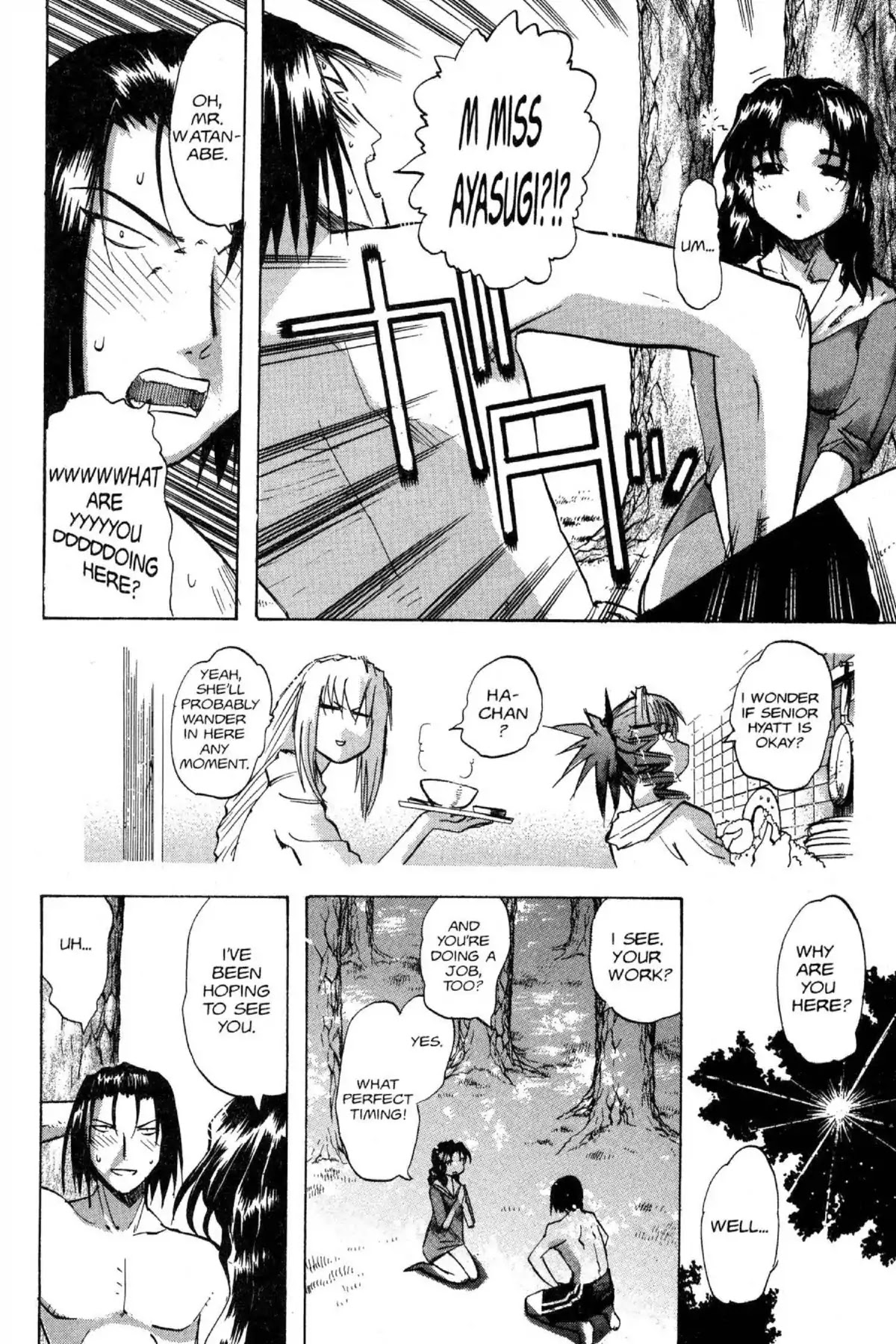 Excel Saga Chapter 12.2 page 6 - Vol.12 Mission 2: How Many Pages of the Book of Life Are Devoted to Youth?