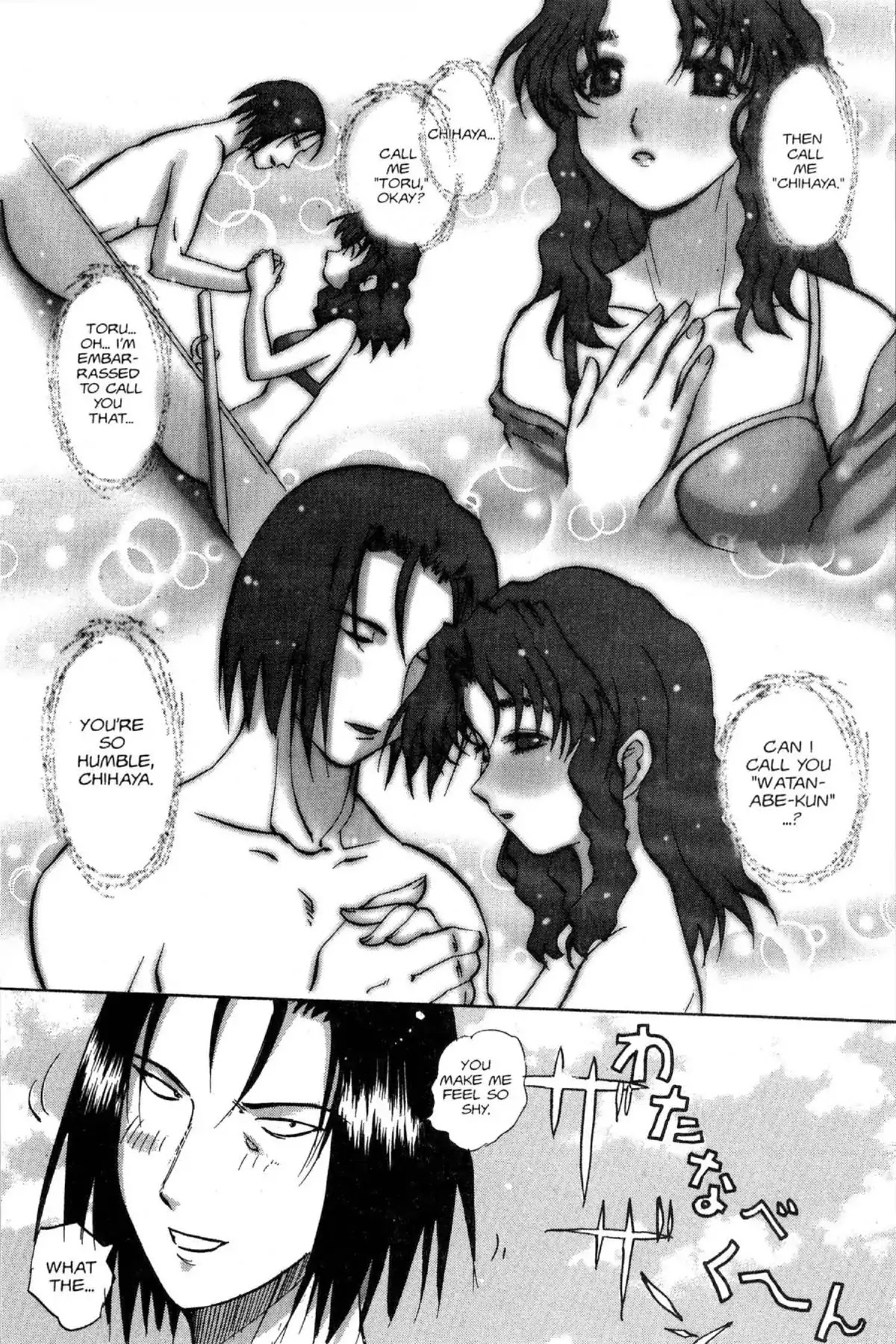 Excel Saga Chapter 12.2 page 9 - Vol.12 Mission 2: How Many Pages of the Book of Life Are Devoted to Youth?