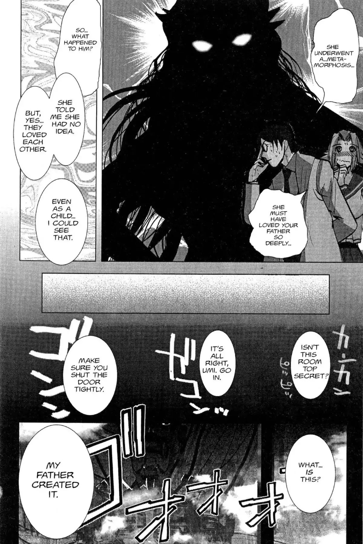Excel Saga Chapter 12.3 page 12 - Vol.12 Mission 3: Her and That Guy's Circumstances