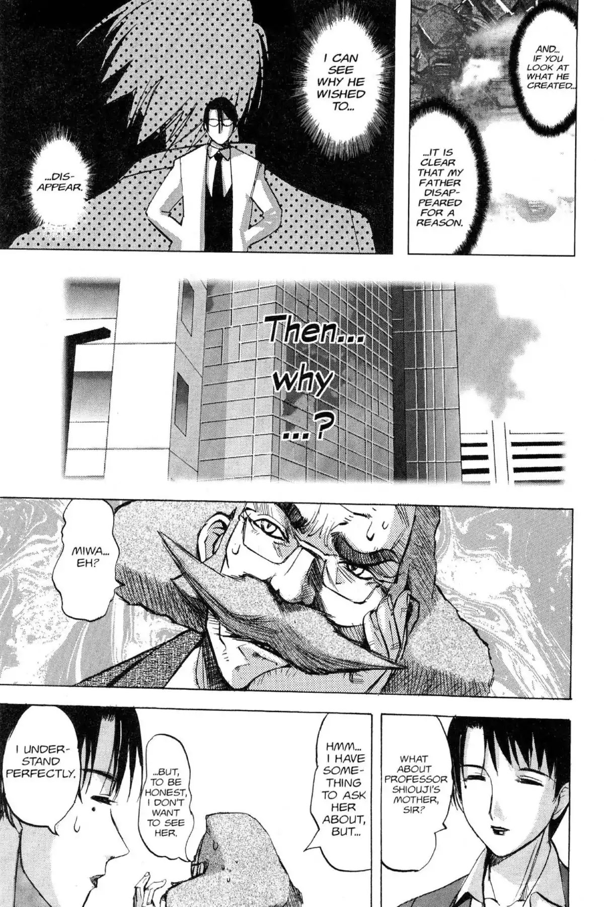 Excel Saga Chapter 12.3 page 15 - Vol.12 Mission 3: Her and That Guy's Circumstances