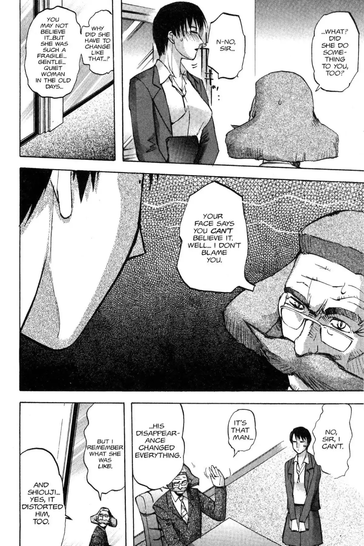 Excel Saga Chapter 12.3 page 16 - Vol.12 Mission 3: Her and That Guy's Circumstances
