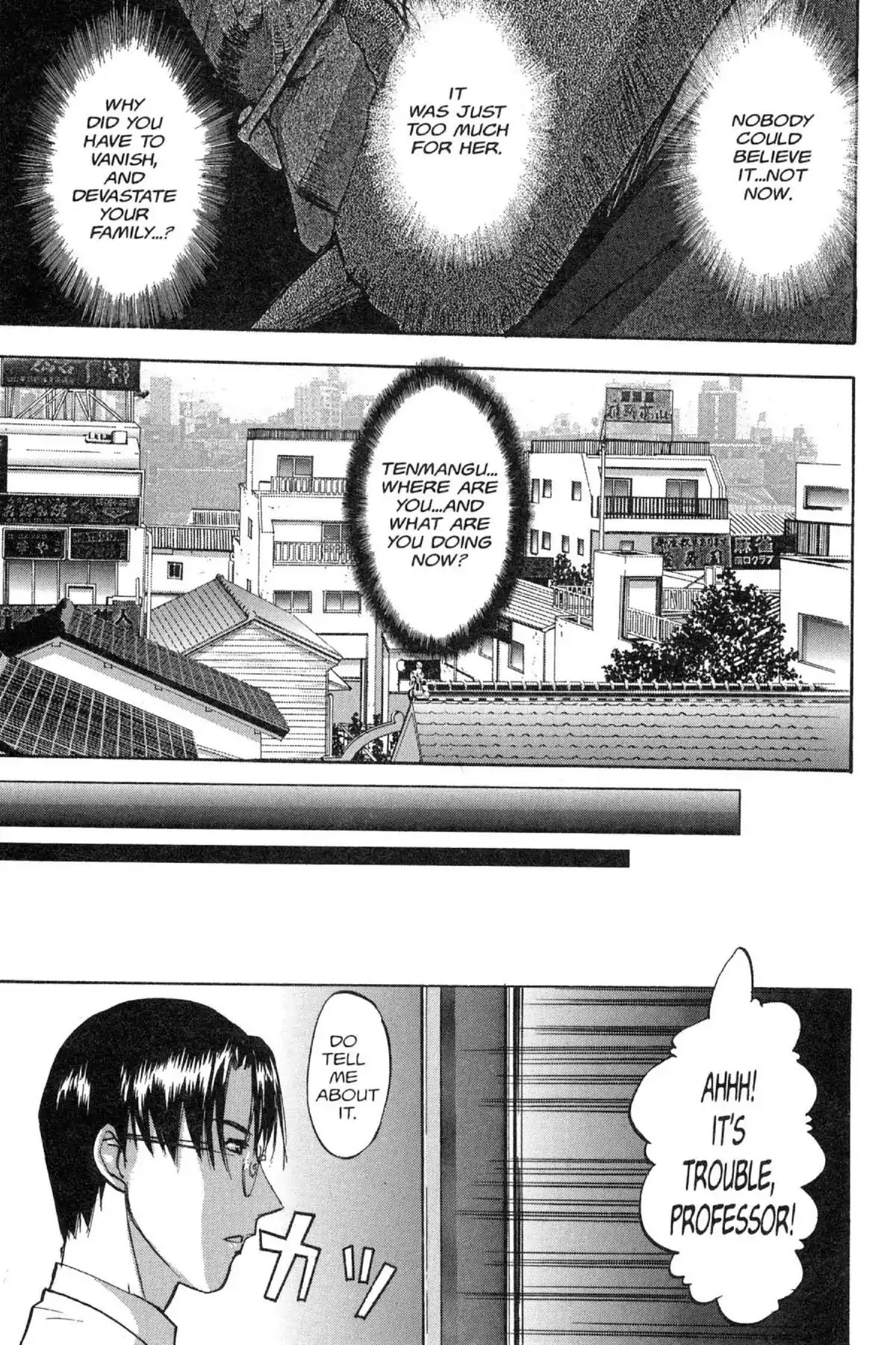 Excel Saga Chapter 12.3 page 17 - Vol.12 Mission 3: Her and That Guy's Circumstances