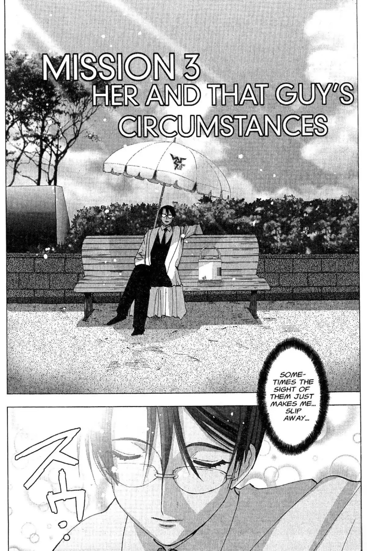 Excel Saga Chapter 12.3 page 2 - Vol.12 Mission 3: Her and That Guy's Circumstances