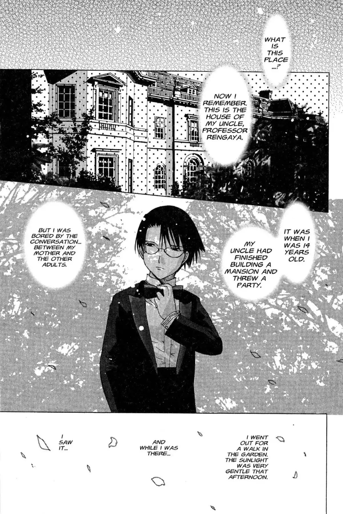 Excel Saga Chapter 12.3 page 3 - Vol.12 Mission 3: Her and That Guy's Circumstances