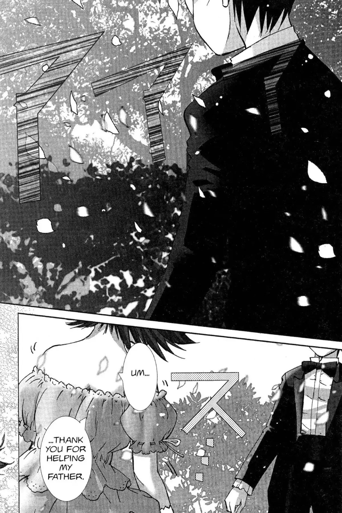 Excel Saga Chapter 12.3 page 4 - Vol.12 Mission 3: Her and That Guy's Circumstances