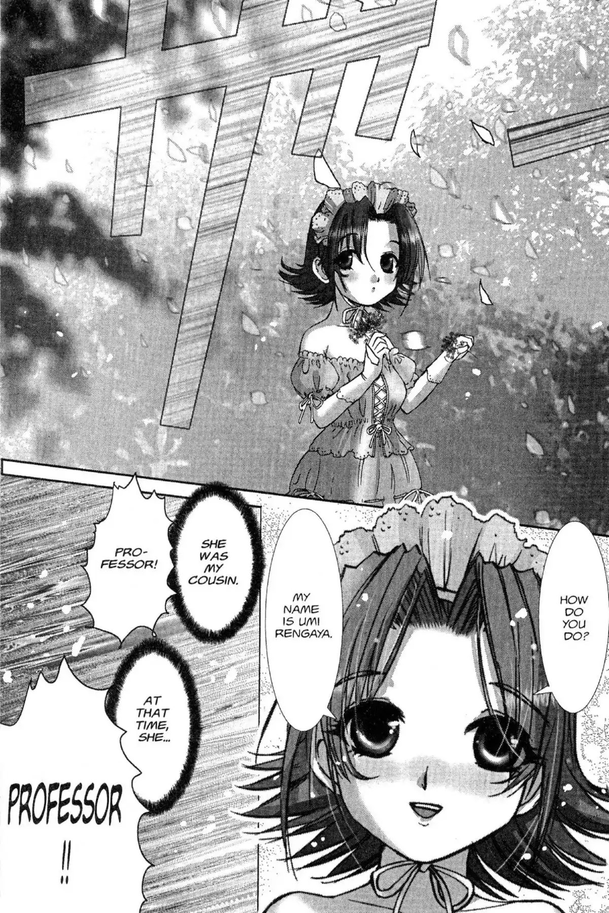 Excel Saga Chapter 12.3 page 5 - Vol.12 Mission 3: Her and That Guy's Circumstances