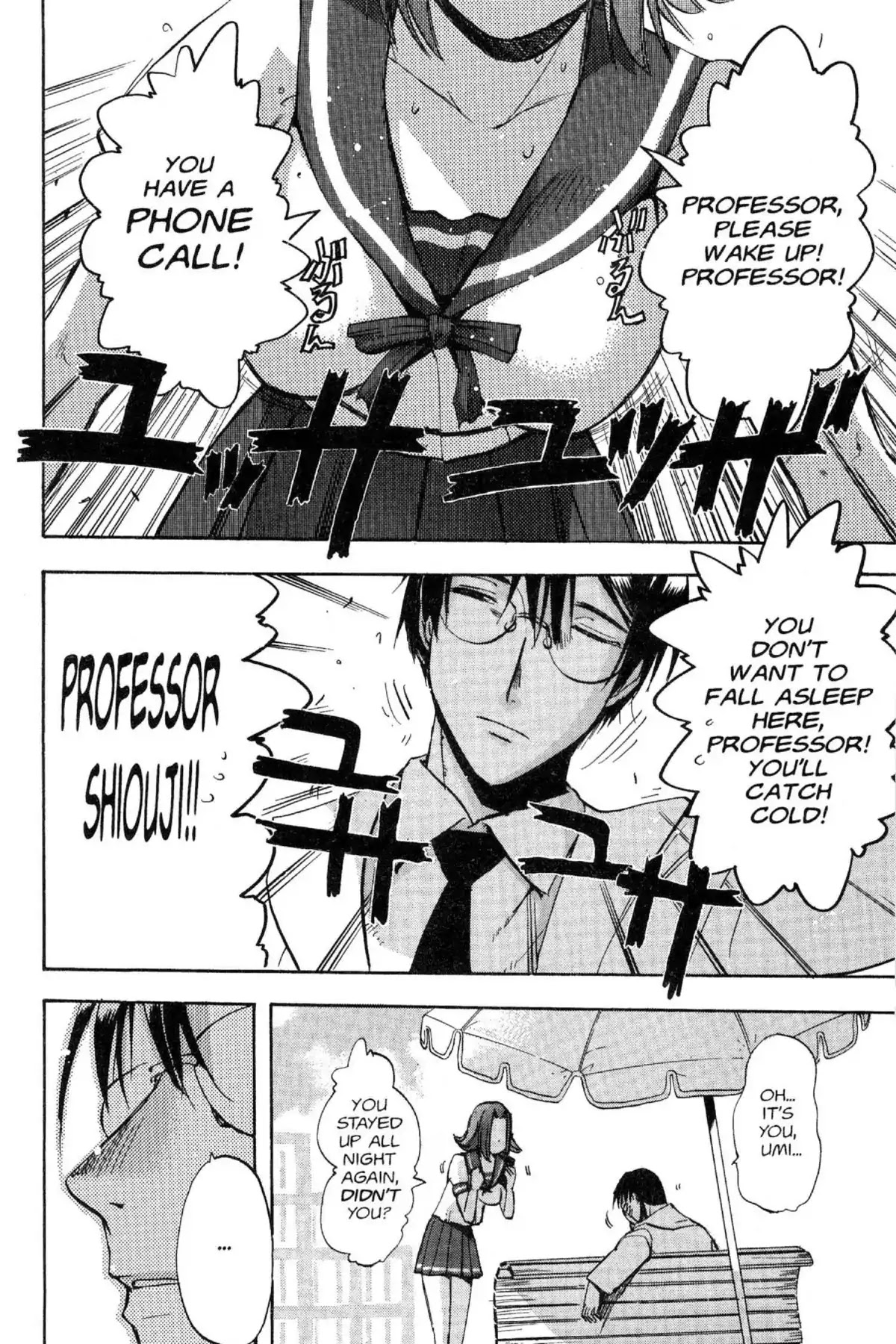 Excel Saga Chapter 12.3 page 6 - Vol.12 Mission 3: Her and That Guy's Circumstances